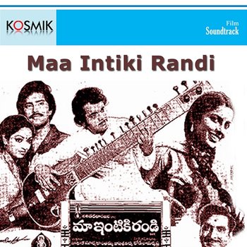 Maa Intiki Randi (Original Motion Picture Soundtrack) - J. V. Raghavulu
