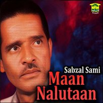 Maan Nalutaan Sabzal Sami