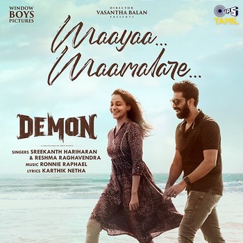 Maaya Maamalare (From "Demon") - Sreekanth Hariharan, Reshma Raghavendra, Ronnie Raphael and Karthik Netha