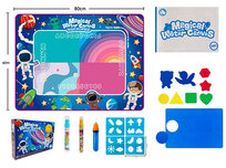 Madej, Mata do kolorowania wodnym pisakiem Kosmos