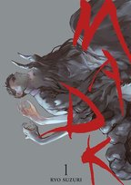 スーパーコンプ vol.1 Meimu  (Comp comics DX) Amazon.com: スーパーコンプ (Vol.1) (Comp comics DX