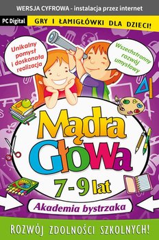 Mądra Głowa 5-7 lat: Idę do szkoły, PC