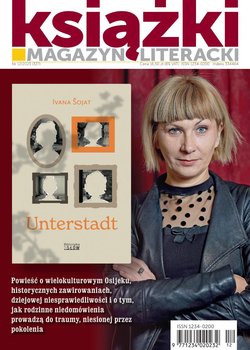 Magazyn Literacki Książki 12/2023 - Opracowanie zbiorowe