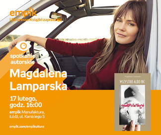 Magdalena Lamparska | Empik Manufaktura