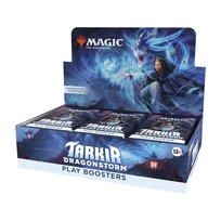 Magic: The Gathering デッキビルダーセット 285枚 MTG デッキビルダーセット 【基本セット2019】 - メルカリ
