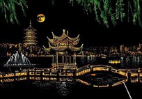 Magiczna Zdrapka West Lake Hangzhou 40x28cm