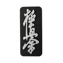 Magnes 3D Na Lodówkę Kyokushin Kai Karate 9X4 Srebrny