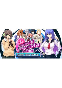 Mahjong Pretty Girls Battle: School Girls Edition , PC