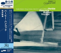 Maiden Voyage (Hi-Res Ultimate High Quality Compact Disc) (Japanese Limited Edition) Williams Tony, Hancock Herbie