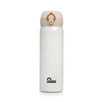 Majestic Sport, Kubek termiczny  Mash, Biały, 450 ml 