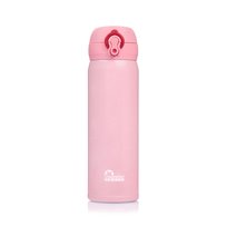 Majestic Sport, Kubek termiczny  Mash, Różowy, 450 ml 