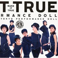 MAKE IT TRUE - Cha-DANCE Party Vol.6 Tokyo Performance Doll (1990-1994)