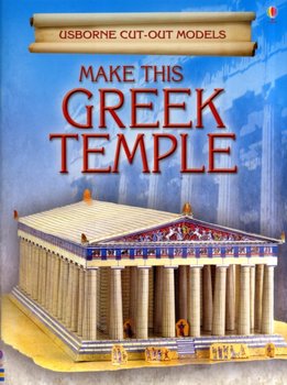 Make This Greek Temple - Ashman Iain