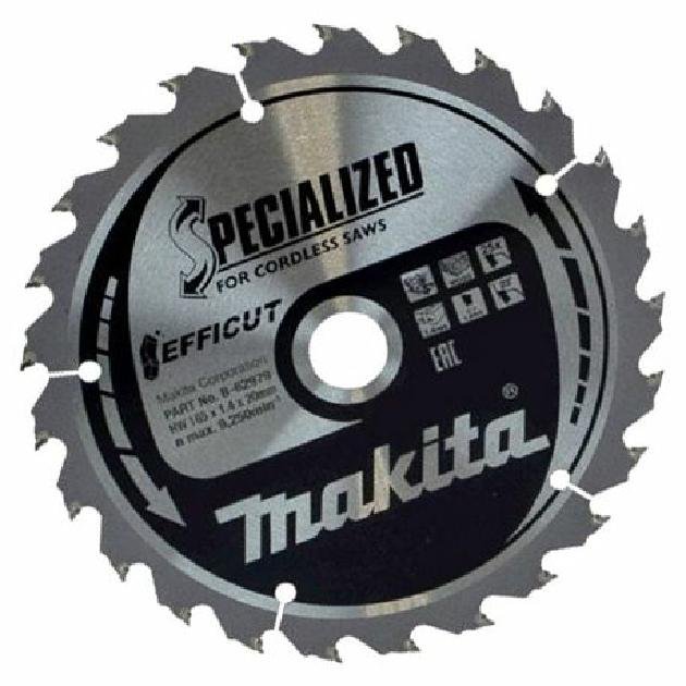Makita Piła Tarczowa 165X20X25Z Efficut