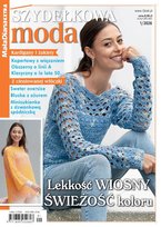 Mała Diana Extra