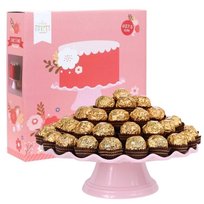 Mała Patera Tortowa Fala Różowa