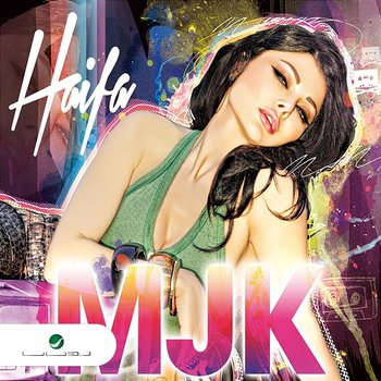 Malikat Jamal Al Kawen - Haifa Wehbe