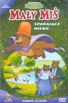 Mały Miś: Spadające niebo Various Directors