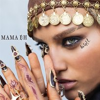 MAMA EH Elyanna