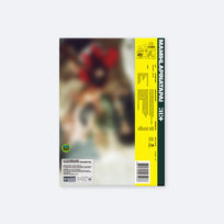 Mamihlapinatapai Free Rider Ver. Illit