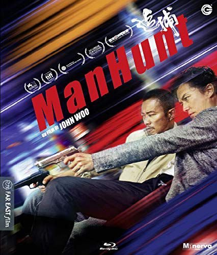 Manhunt () - Woo John| Filmy Sklep EMPIK.COM