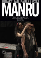 Manru Various Artists