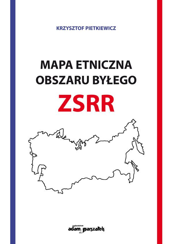 Mapa etniczna obszaru byłego ZSSR-Zdjęcie-0