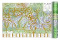 MAPA ZDRAPKA TATRY 1:50 000 Wymiary 700x460mm - Artglob