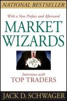 Market Wizards - Schwager Jack D.