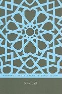 Marriage and Slavery in Early Islam - Ali Kecia