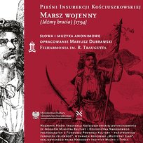 Marsz wojenny - idźmy bracia Filharmonia im. Romualda Traugutta