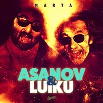 Marta Asanov, Luiku