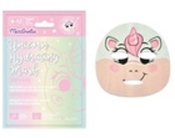 MARTINELIA Jednorożec maska nawilżająca - Martinelia