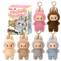 Maskotka Lalka Bubu Breloczek Laleczka Figurka Pluszowa Niespodzianka BOX