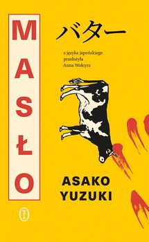 Masło - ebook EPUB - Asako Yuzuki