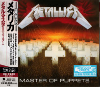Master Of Puppets (SHM-CD) (Remastered) (Japanese Limited Edition) Metallica