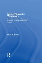 Mastering Arabic Vocabulary [DRM] - ebook PDF Nadia Sirhan