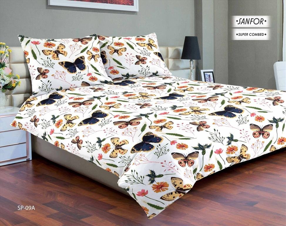 Matex, Premium, Komplet pościeli satynowej, 200x220 cm, 3-elementowy