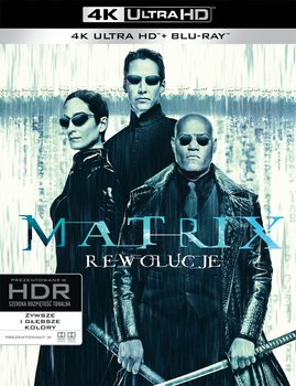 Matrix Rewolucje - Rodzeństwo Wachowski