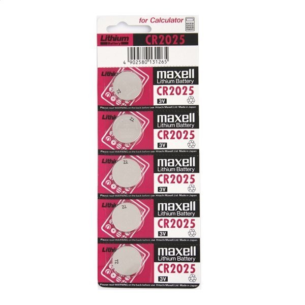 MAXELL BATTERY CR2025