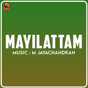 Mayilattam - M. Jayachandran