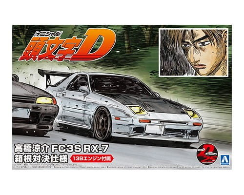 AAAトレカ MC ポスカ 最高の品質 AAAトレカ MC ポスカ ミュージシャン - ミュージシャン