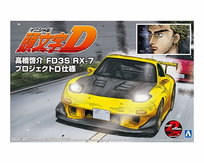 mazda-rx-7-fd3s-initial-d-