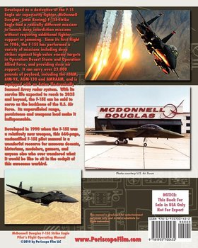 McDonnell Douglas F-15E Strike Eagle Pilot's Flight Operating Instructions - Air Force United States