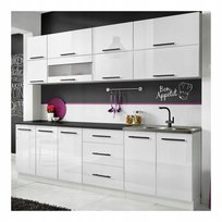 MEBLE KUCHENNE KUCHNIA SZAFKI MODUŁOWE BIAŁY POŁYSK 2,6M RICO