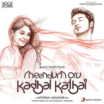 Meendum Oru Kadhal Kadhai (Original Motion Picture Soundtrack) - G.V. Prakash Kumar