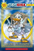 Najczęściej kupowane