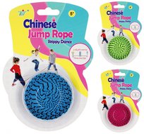 Mega Sport, Guma Do Skakania 