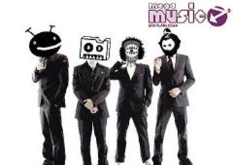 Shortcut to Polish Music - 4 CD z grą planszową w grudniu! 