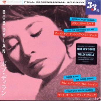 Melancholy Mood / All Or Nothing At All, płyta winylowa - Dylan Bob